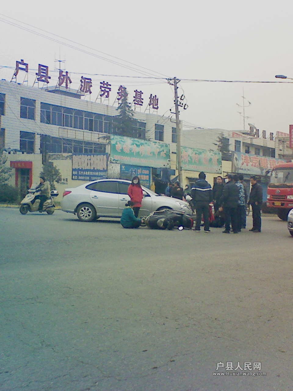 201202171037451.jpg