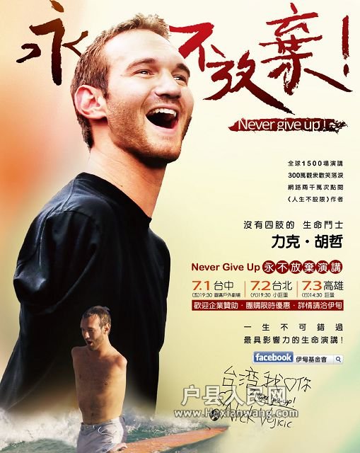 20110411022525.jpg