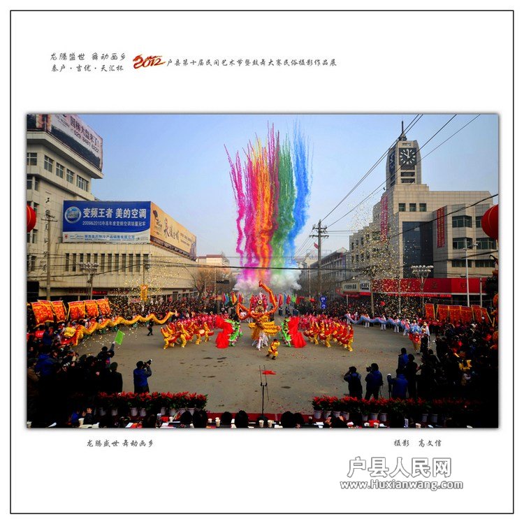 ʢ 趯     .jpg