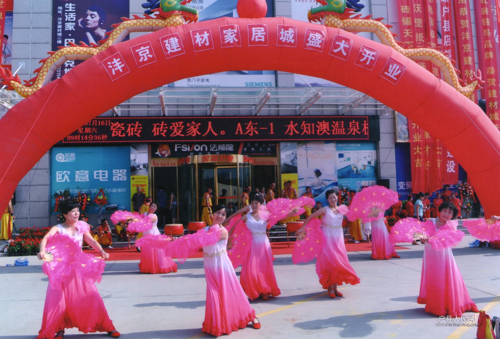 img010.jpg