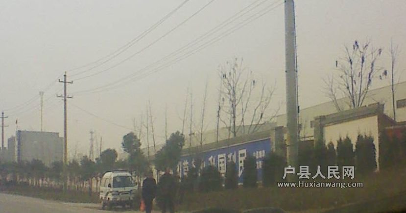 201203061545071.jpg