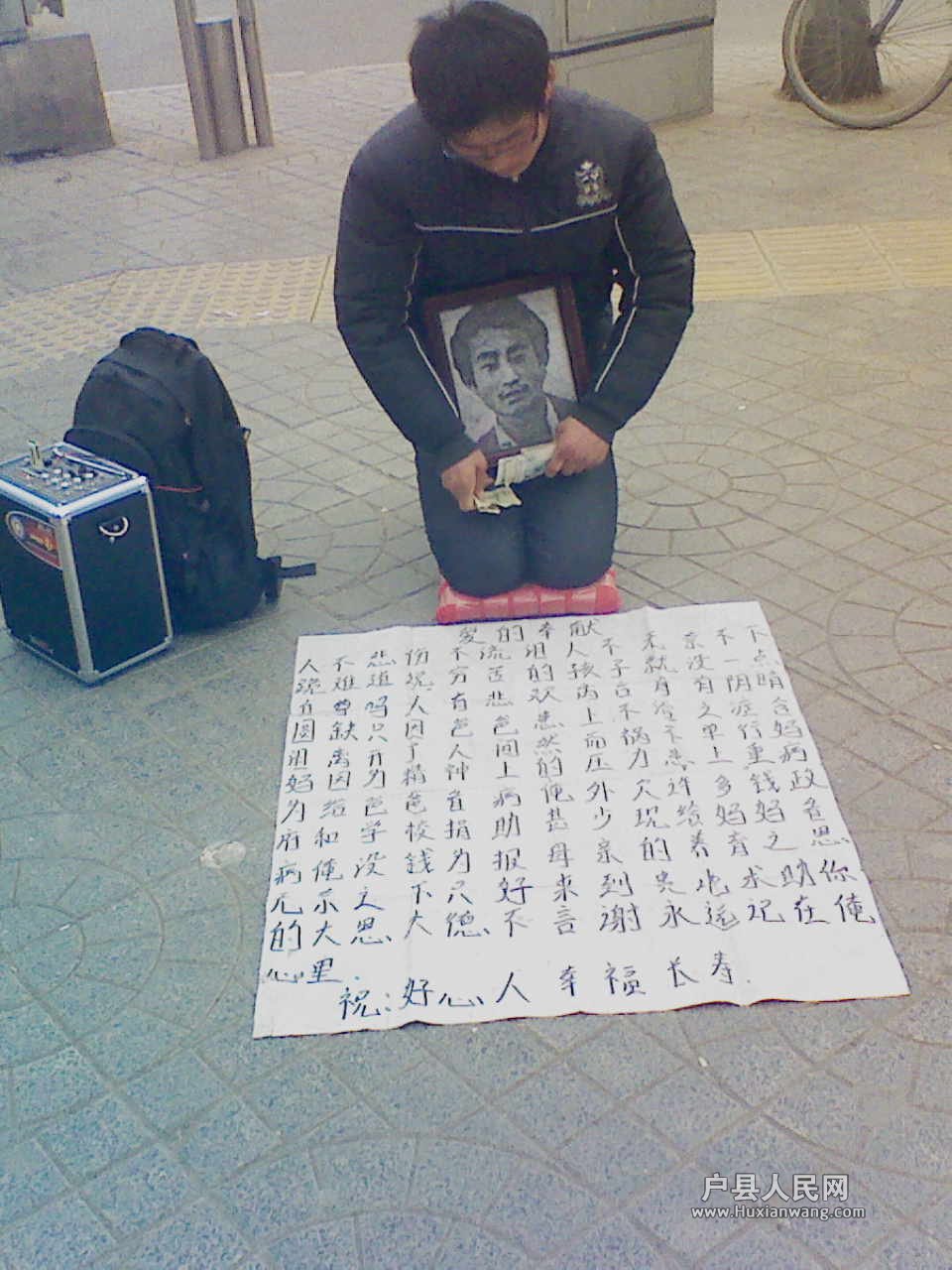 201202291704261.jpg
