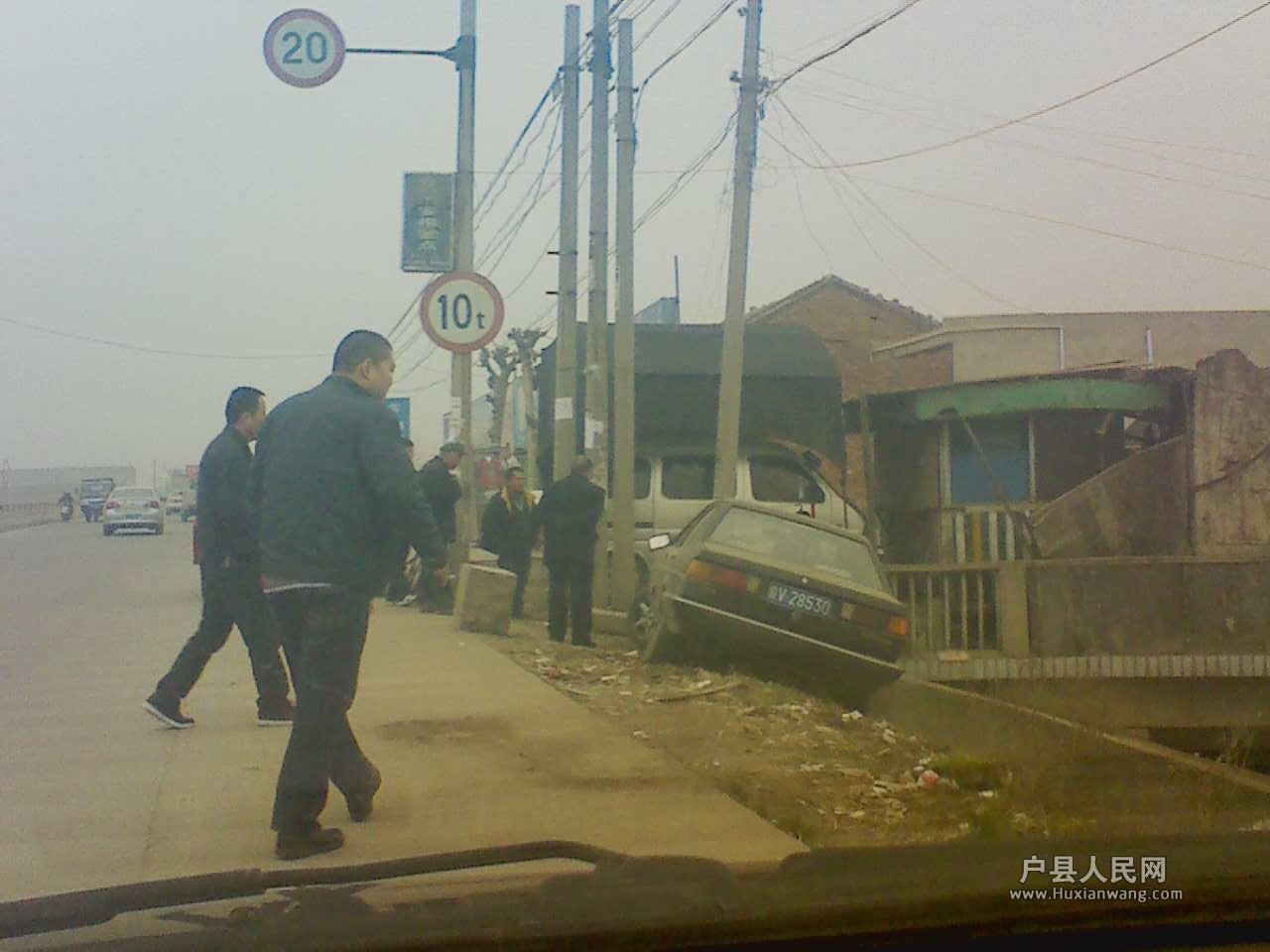 201203050932251.jpg