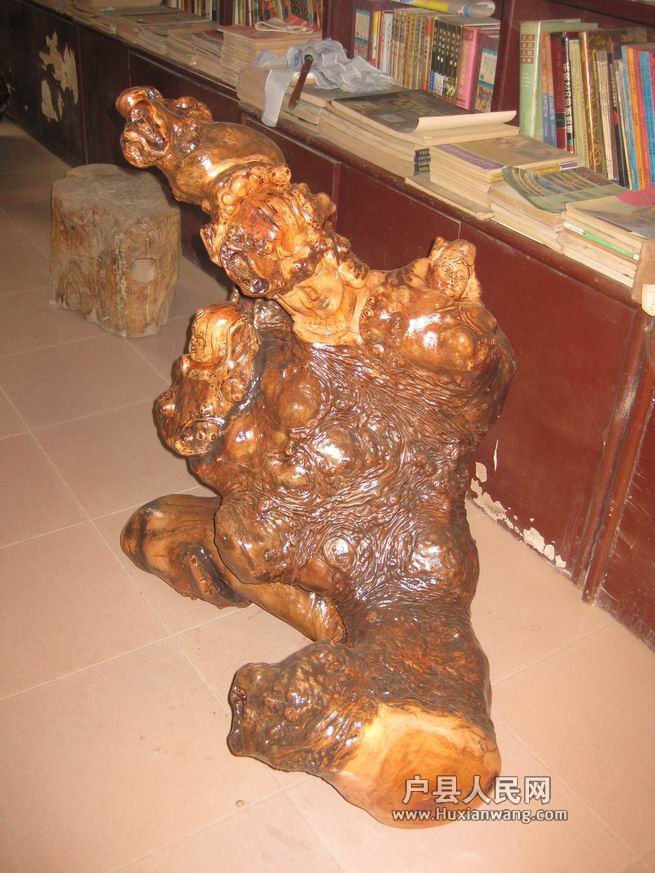 С ת IMG_6976.jpg