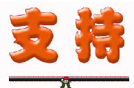 006.gif