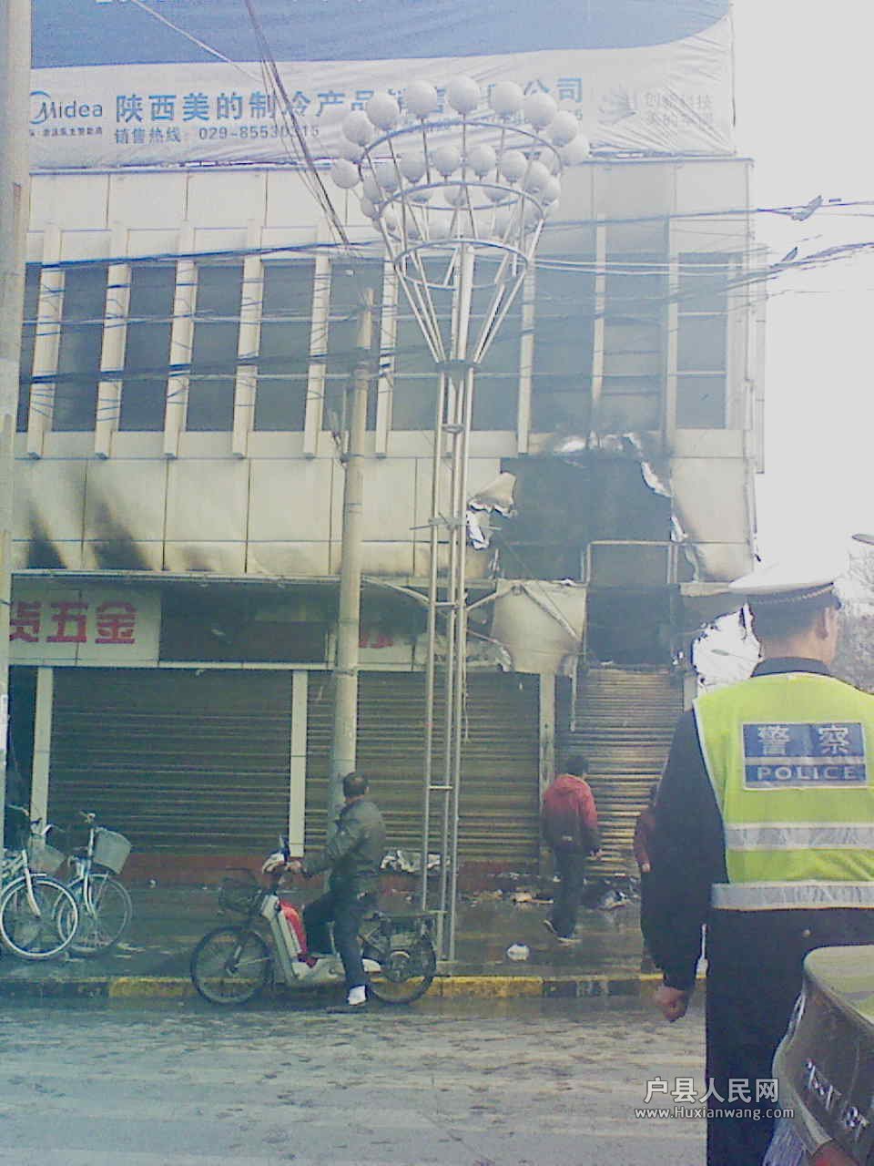 201203170856381.jpg