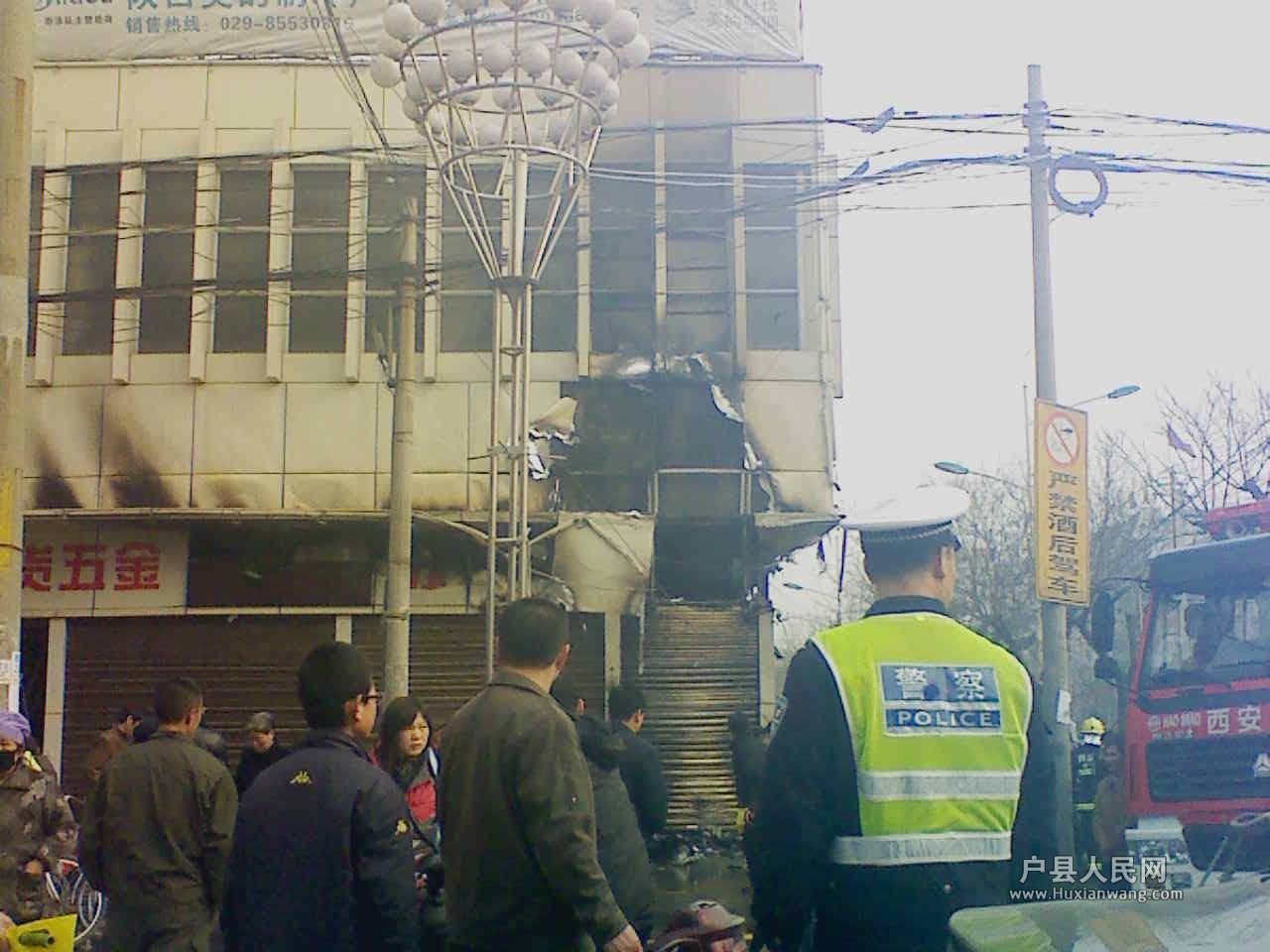 201203170856001.jpg