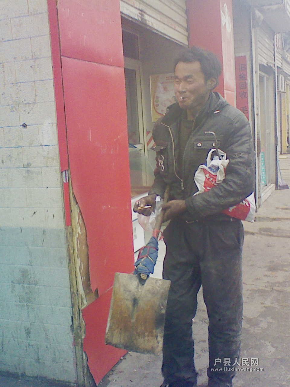 201203151044021.jpg