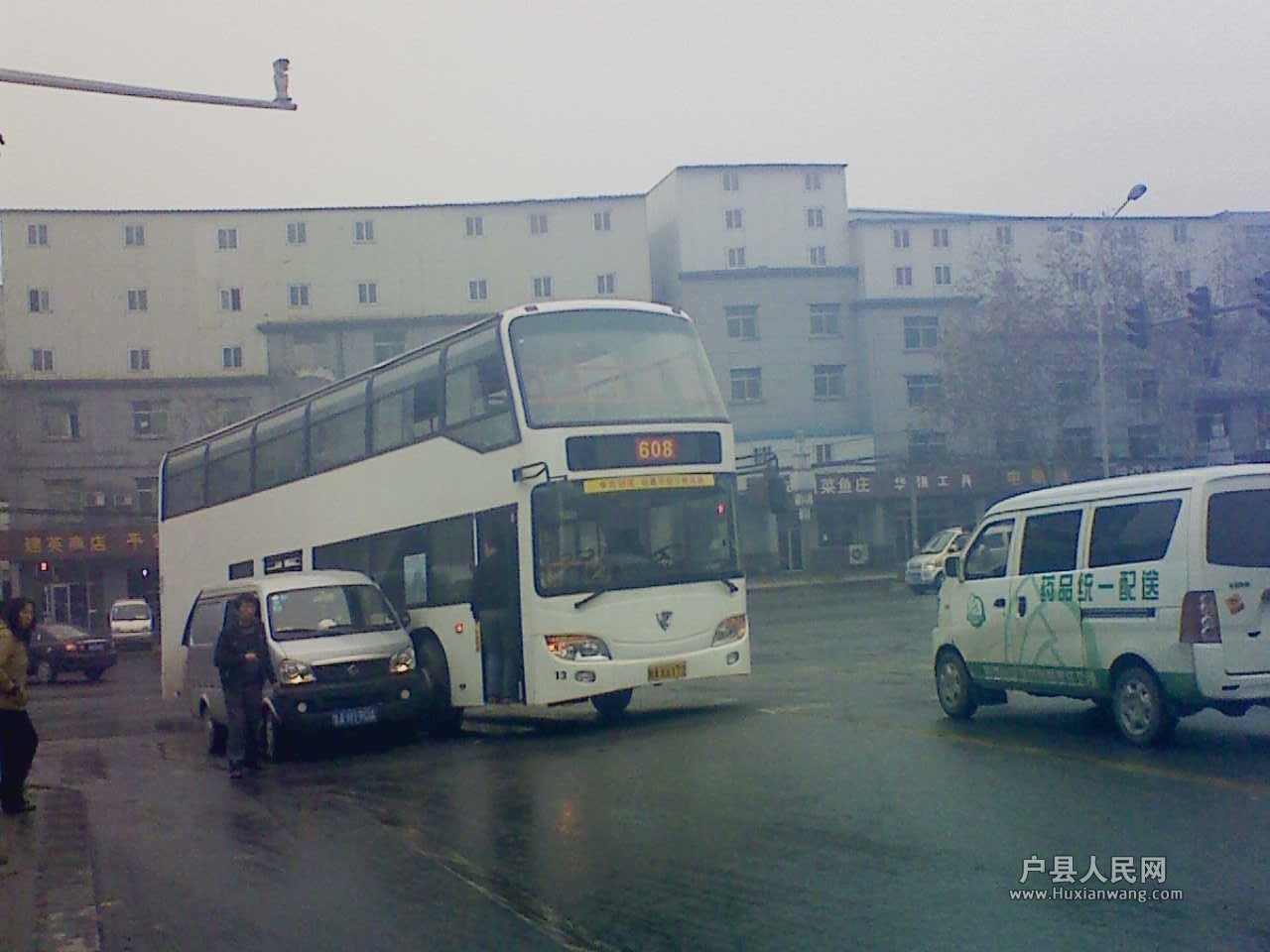 201203151035531.jpg