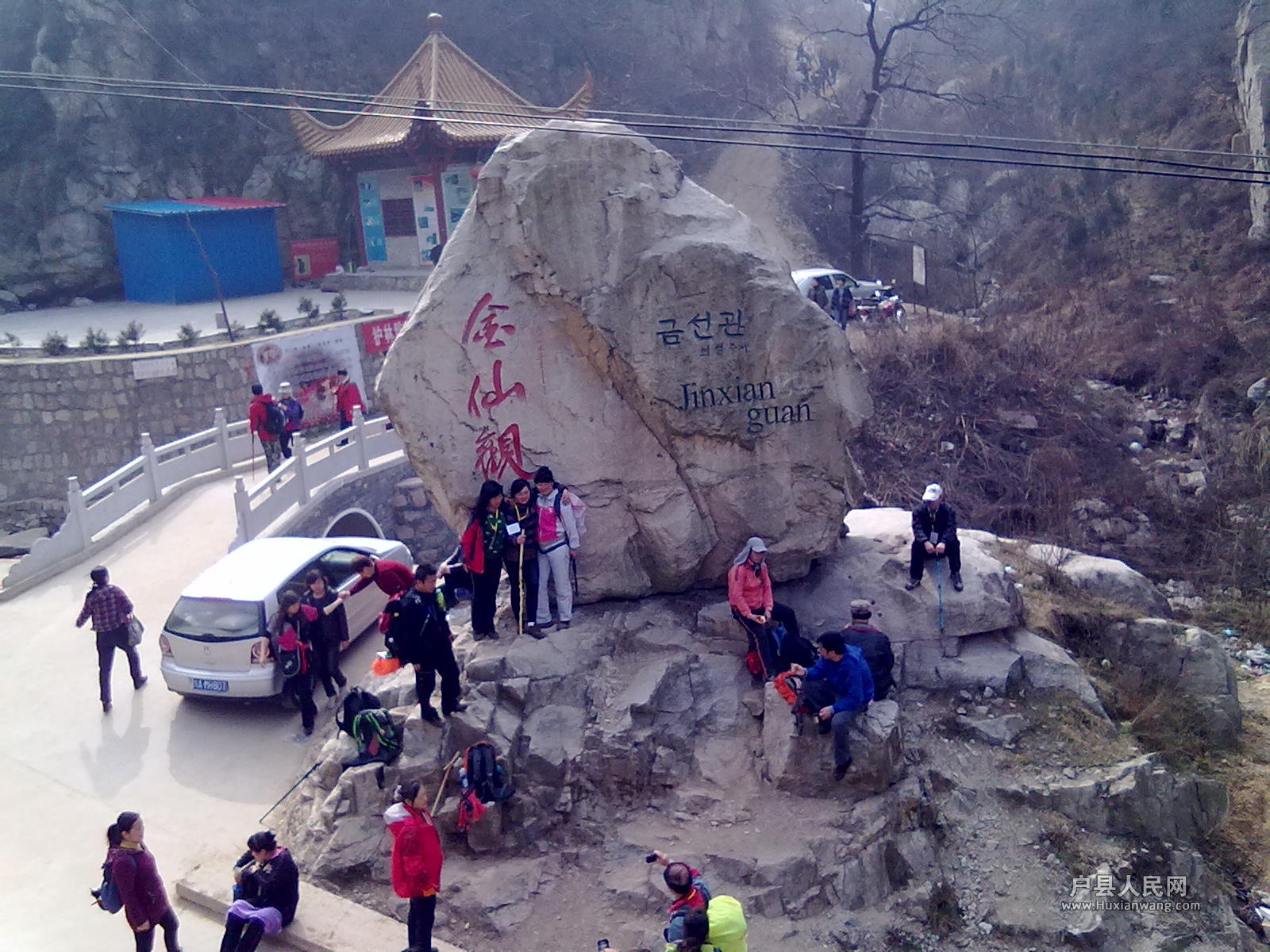 201203172456.jpg