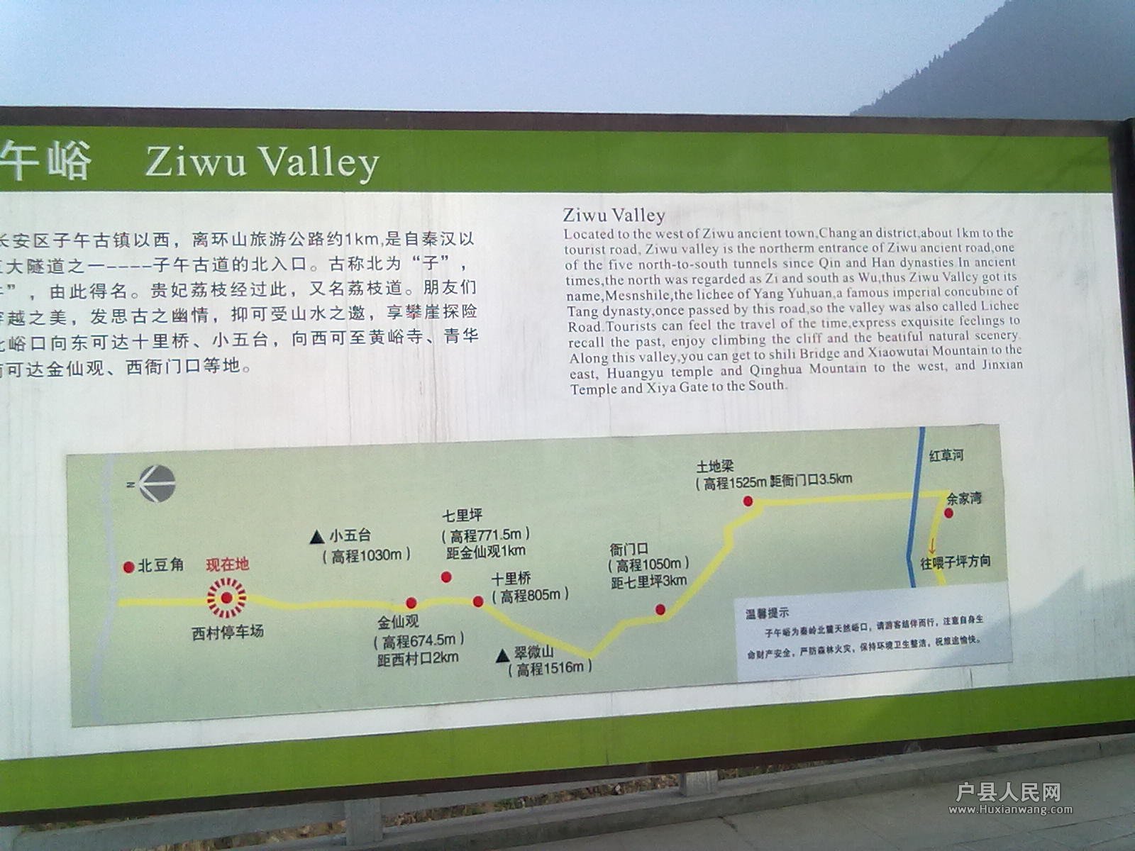 201203172473.jpg