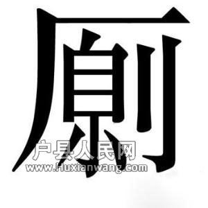 b_7E9ECEA039DD929D1F23C6040E95DE16.jpg