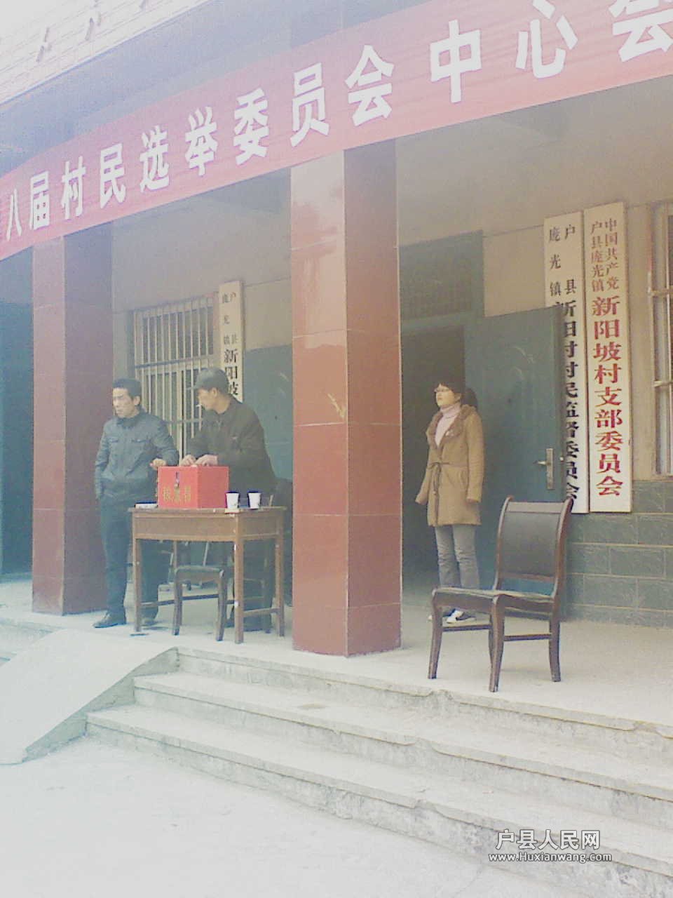 201203201020081.jpg