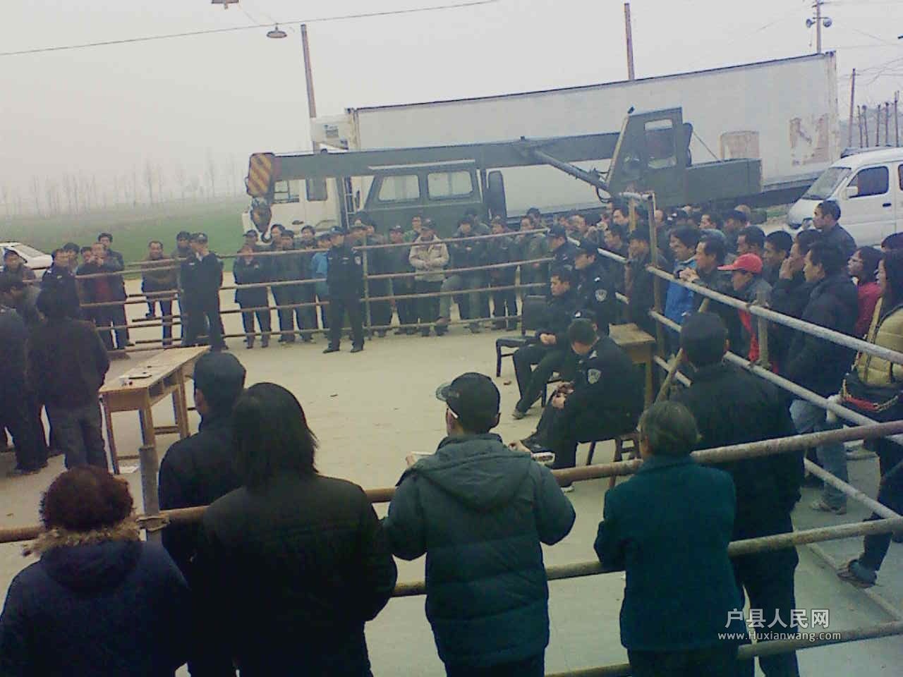 201203201207351.jpg