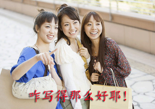 100714090633e24278a2f3181a.gif