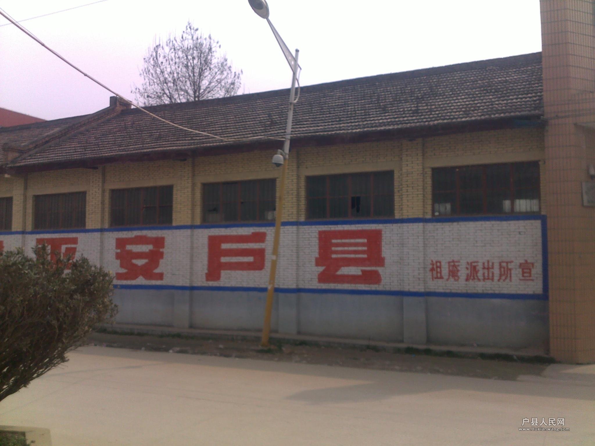 20120327292.jpg