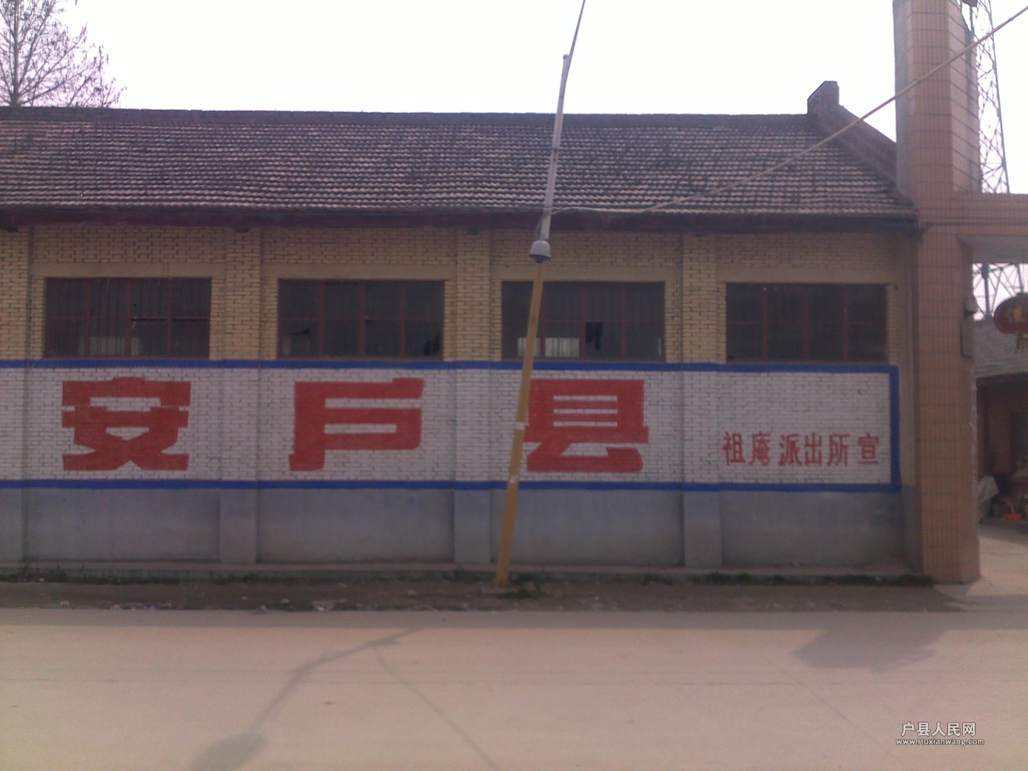 20120327293.jpg