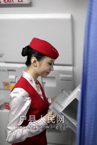 201203261105491844031319.jpg