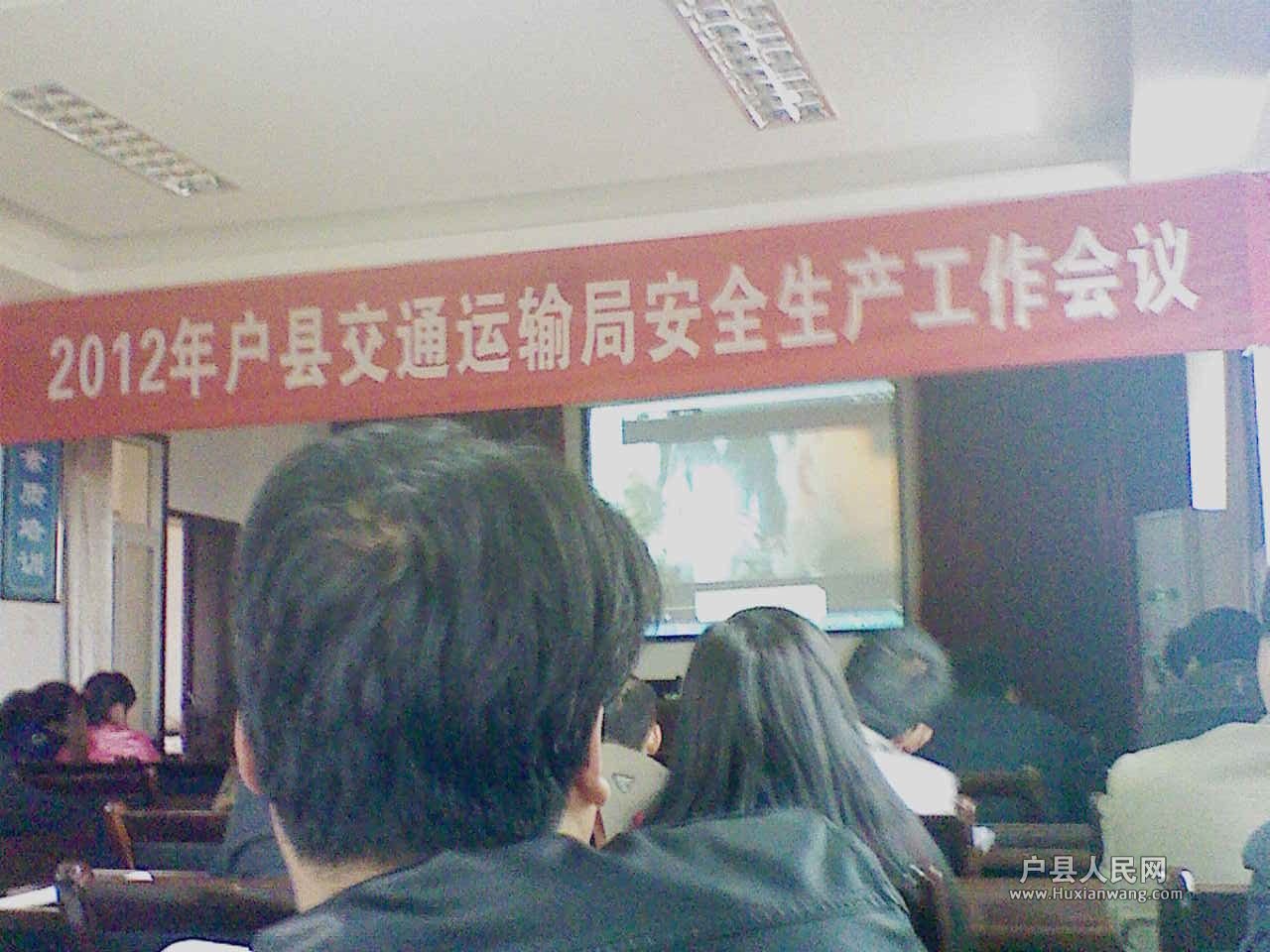 201203301047321.jpg
