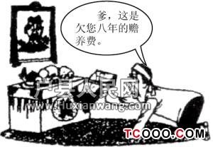 201008230959238865.jpg
