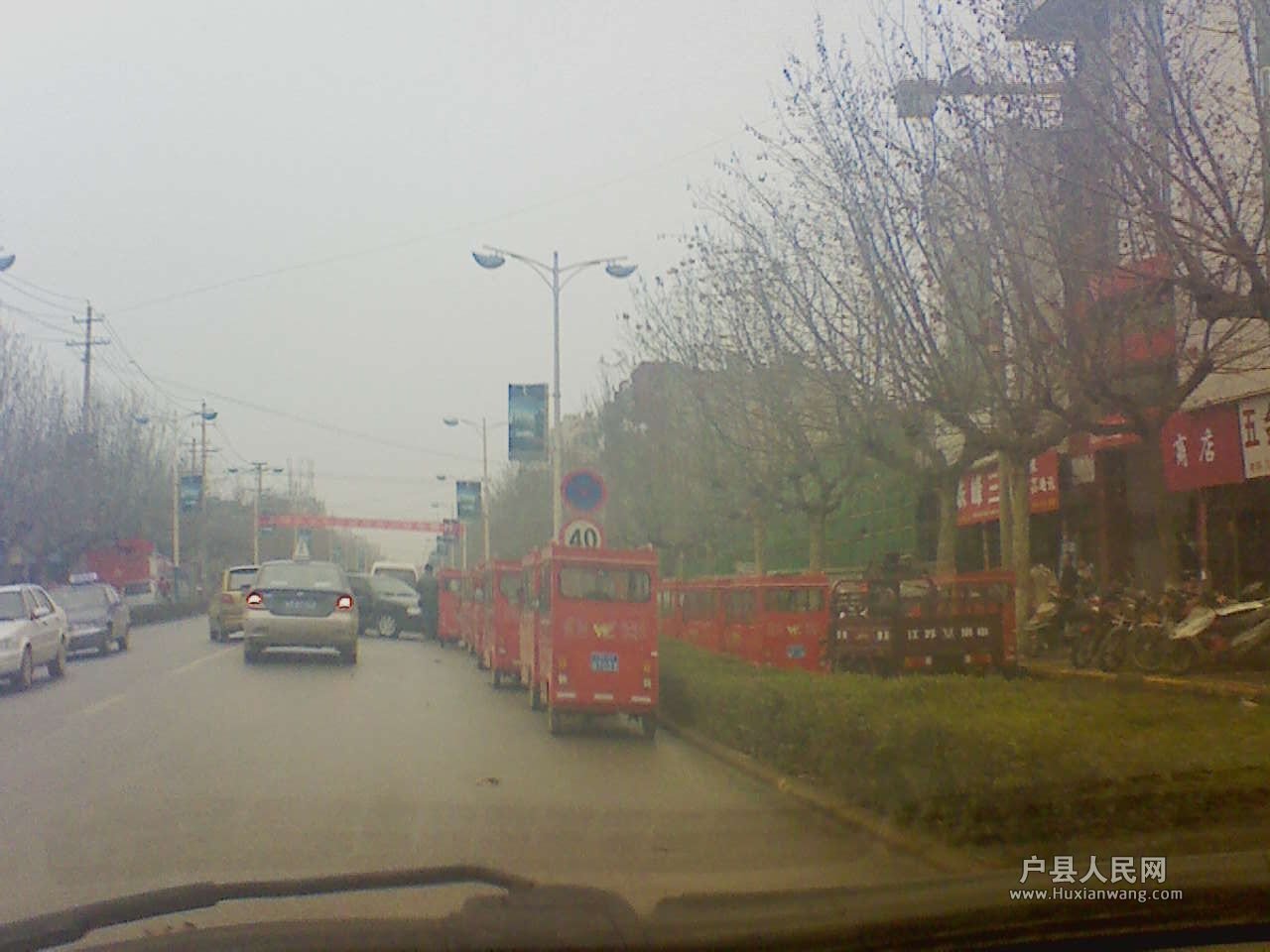 201203220937061.jpg