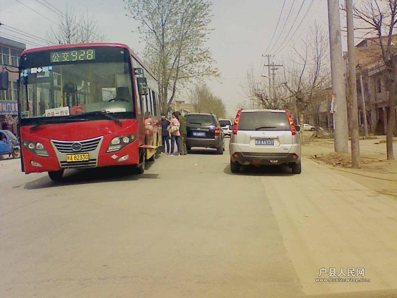 201204021422361.jpg