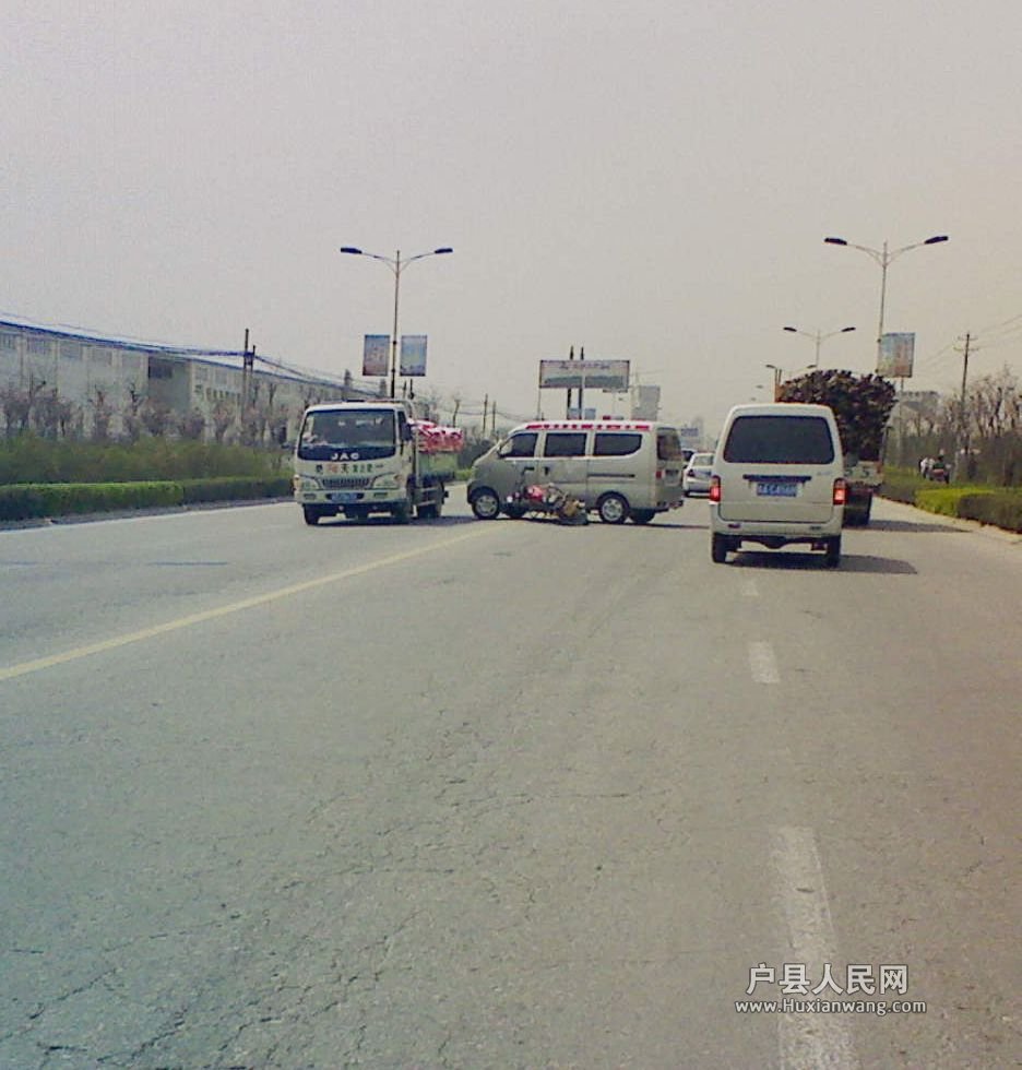 201204031347421.jpg