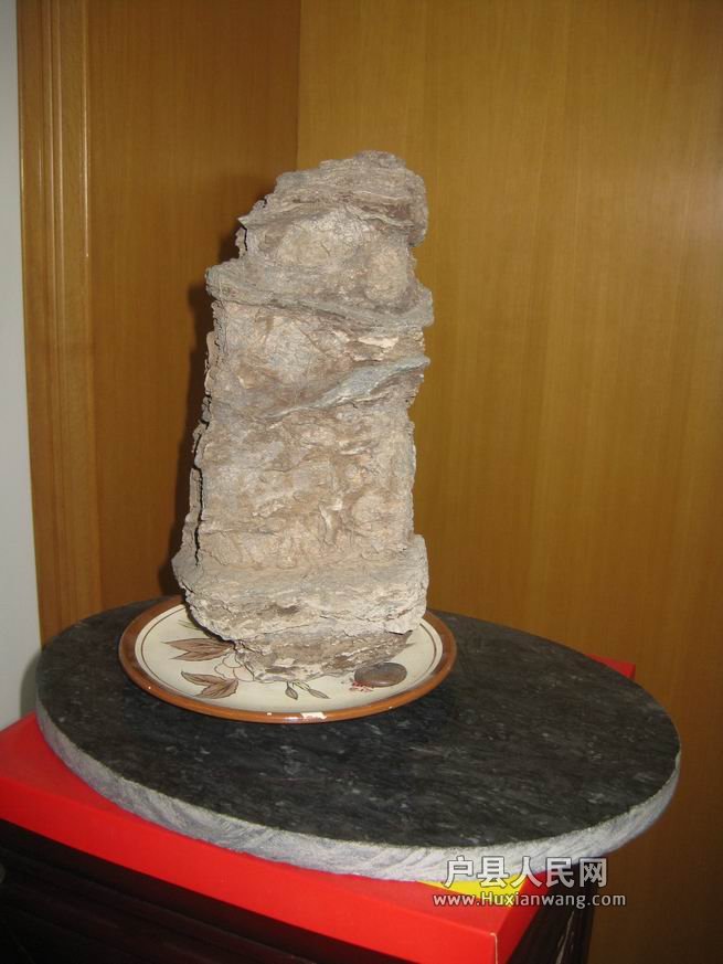 С ת IMG_7029.jpg