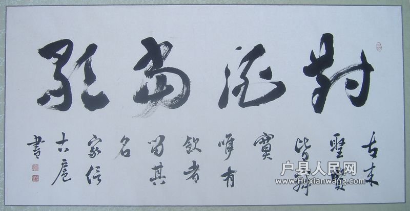 DSCF8042.JPG