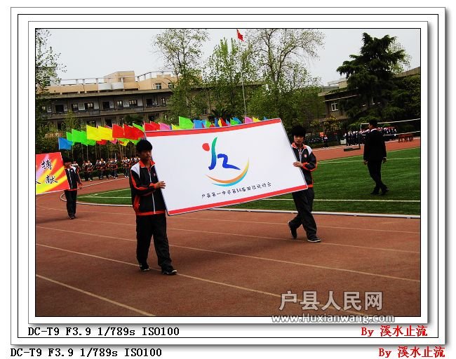 DSCI1436.jpg
