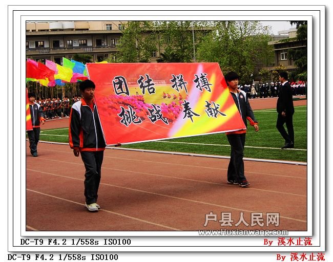 DSCI1437.jpg