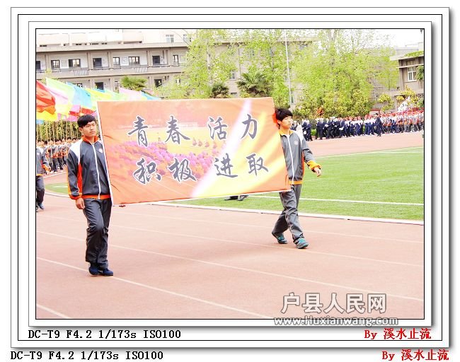 DSCI1438.jpg