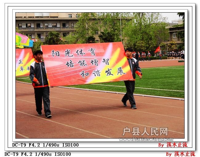 DSCI1439.jpg