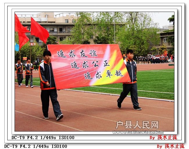 DSCI1440.jpg