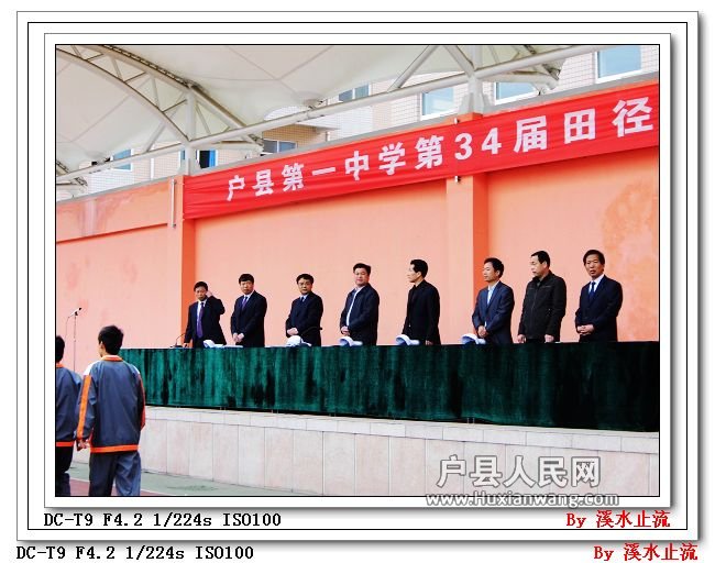 DSCI1444.jpg