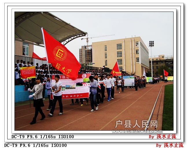 DSCI1446.jpg