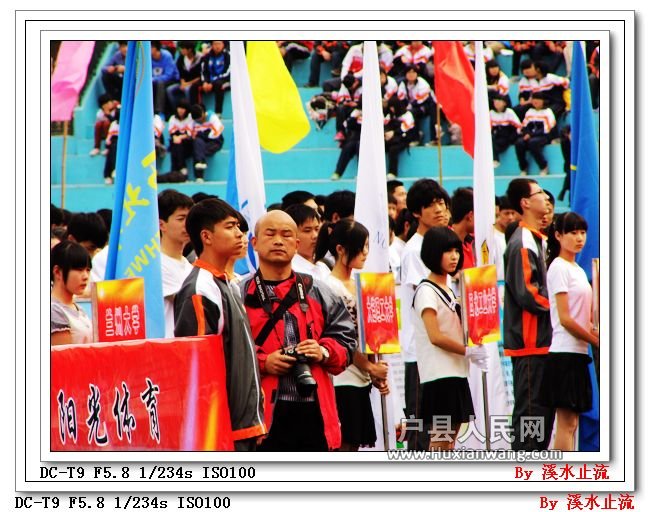 DSCI1456.jpg