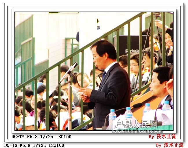 DSCI1460.jpg