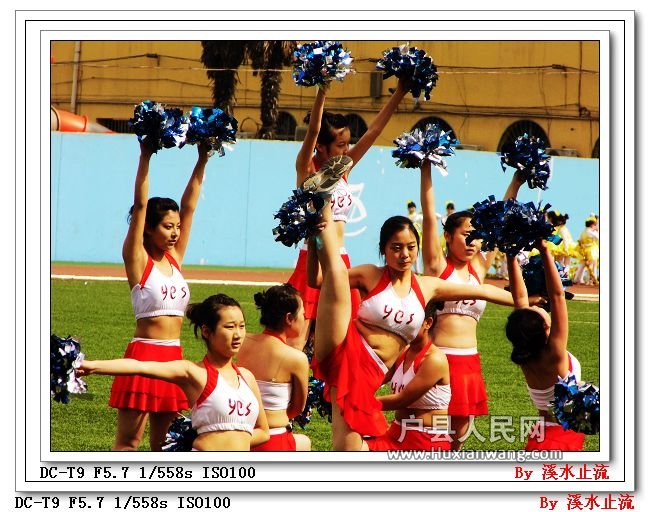 DSCI1470.jpg