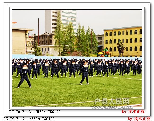 DSCI1475.jpg