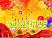 u=3720577210,391924700&fm=51&gp=0.jpg