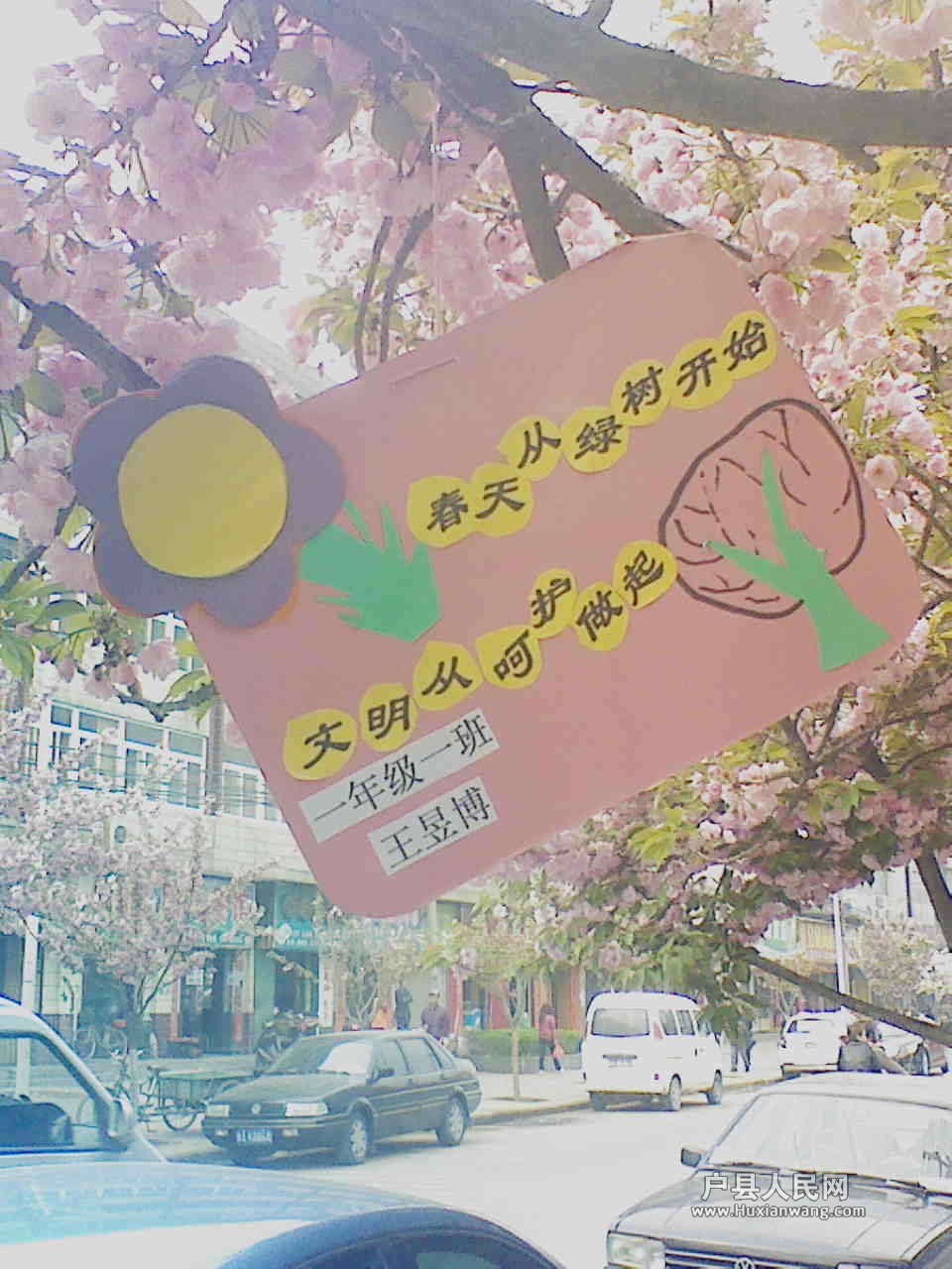 201204111052301.jpg