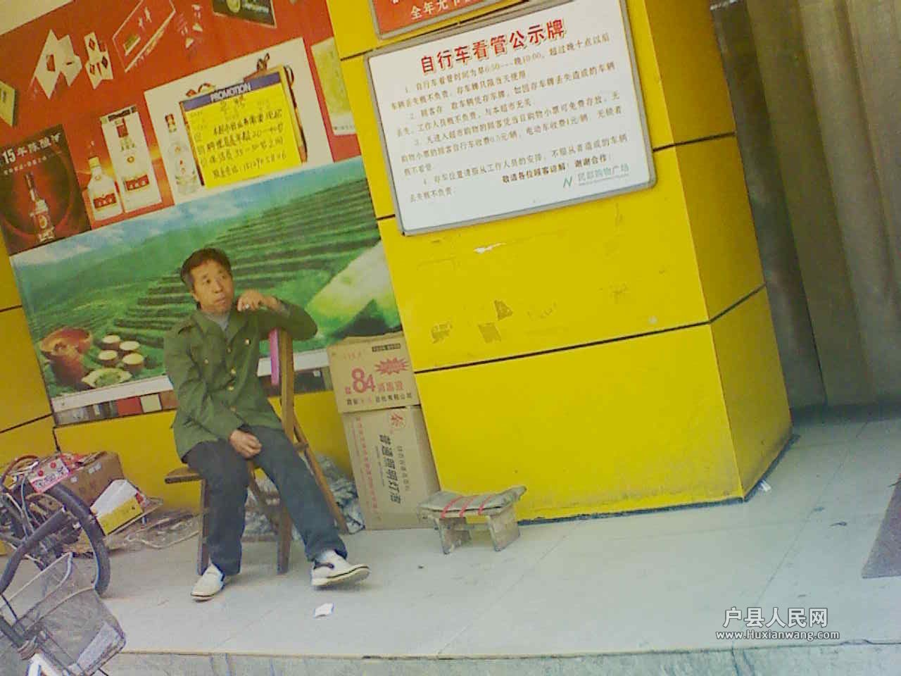 201204211133341.jpg