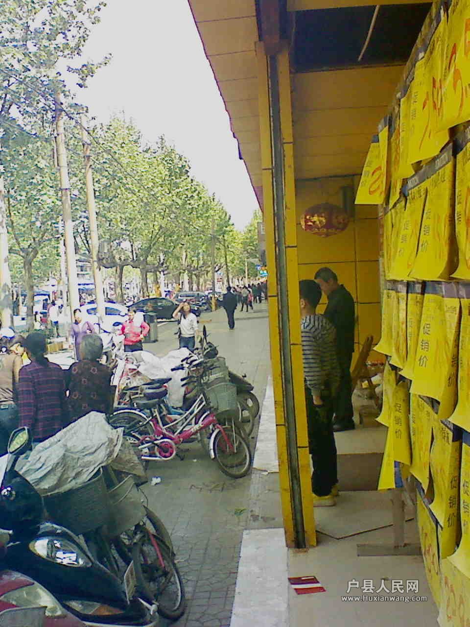 201204211114251.jpg