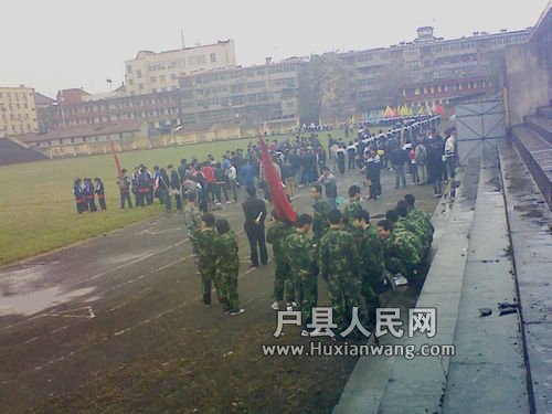 201204240754591.jpg