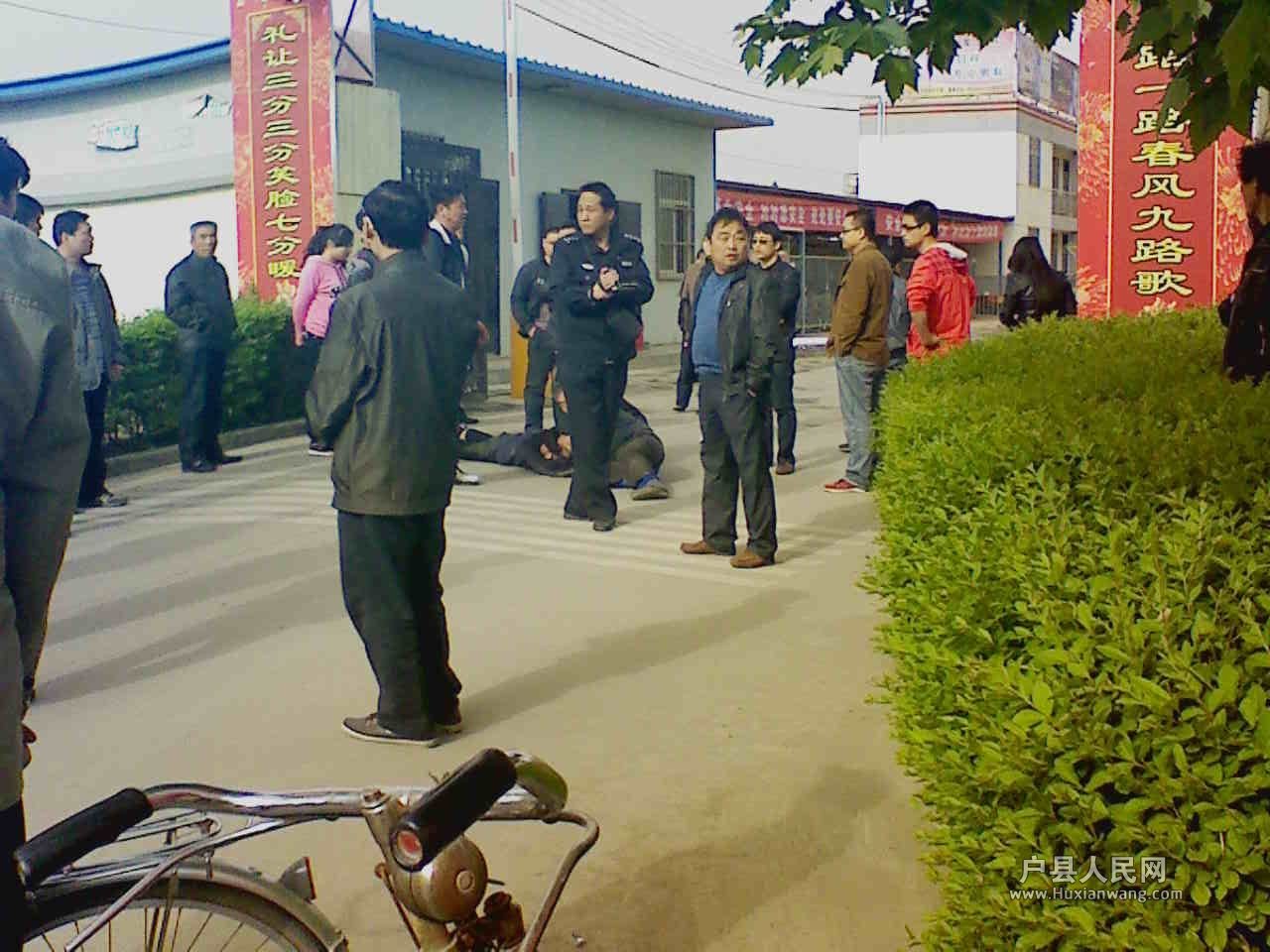201204250834561.jpg