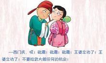 u=856375827,243527070&fm=52&gp=0.jpg