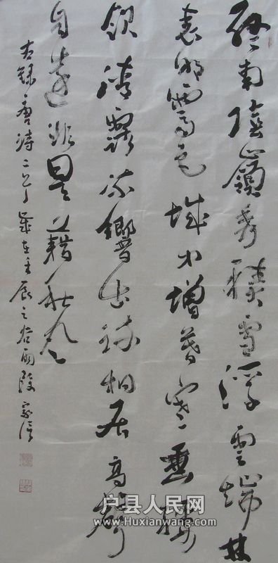 DSC00472.JPG