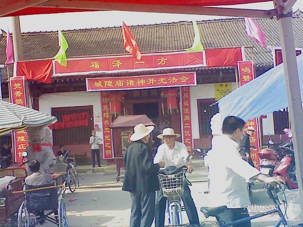 201204271626141.jpg