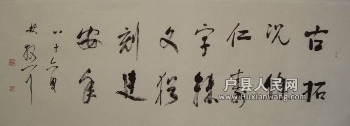 201224194724671.jpg